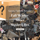 Luxury Fashion Retailer | Women's Fall/Winter Shoes | NWOT & Returns | Mystery Box
